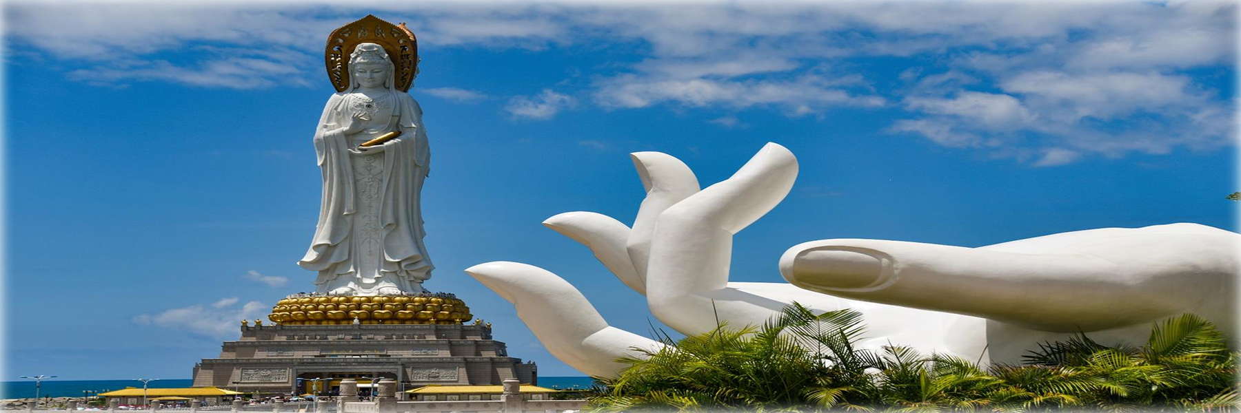 Отдых и лечение в Китае